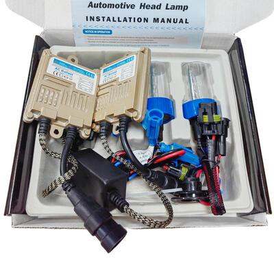 55套装D2H氙气灯泡 9012 9005 H7 H11 D2S H1 H7 9006 高亮灯