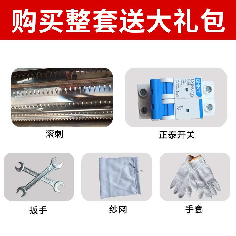 商用莲藕葛根小型山浆渣家用淀粉洋芋土豆红薯粉碎机分离机磨浆类