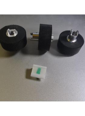 适用理光DD5440 5450 5445 基士得耶CP7400 CP7450C搓纸轮 分页器