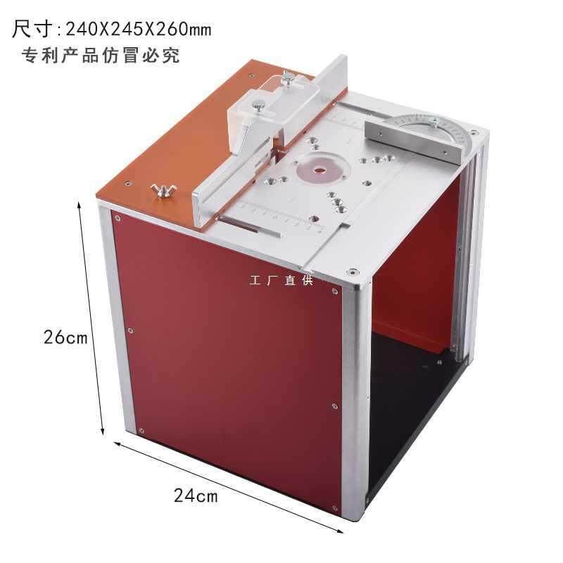 6E3X新款多功能木工铣工作台倒装板升降台面倒角修边机开槽台锯铝,电子元器件市场,其它元器件,淘宝优惠券,粉丝福利购,淘宝优惠卷