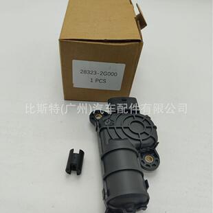 适用现代起亚可变气缸进气致动器电机 COUPLER 28323-2G000