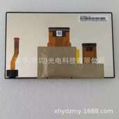 触摸屏 6.5寸LM1696A11 一套 LM1696A01 1D液晶屏幕 GPM1696A1