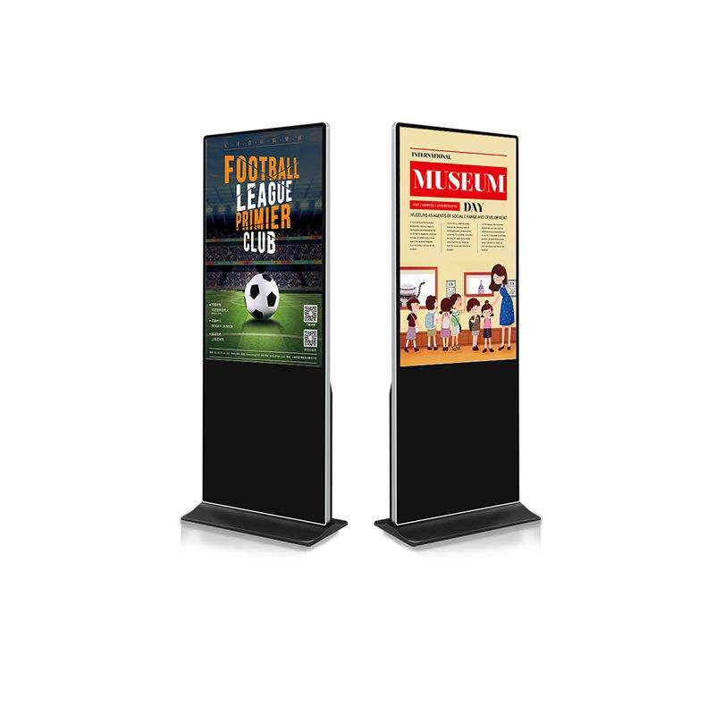 65寸落地式广告机 广告显示屏 立式网络广告机 户外LED/LCD广告机