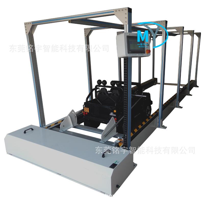 电动童车前进后退耐久性测试仪童车转向耐久车转把寿命试验机