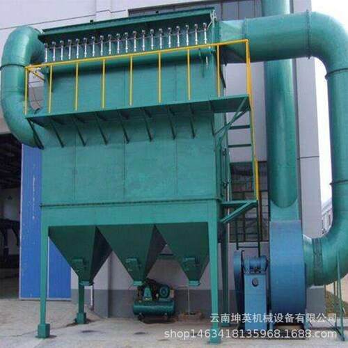 环保脉冲布袋除尘器 木工粉尘吸尘设备全套生产线 防爆防火除尘器