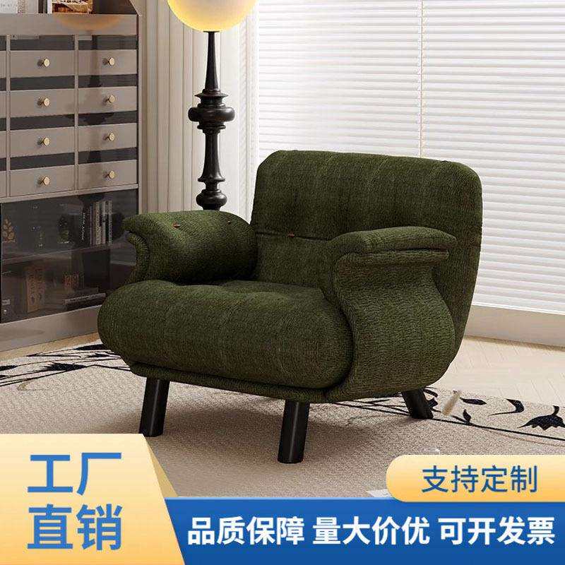 法式中古奶油风休闲椅双人小户型客厅懒人布艺高脚卧室单人沙发椅