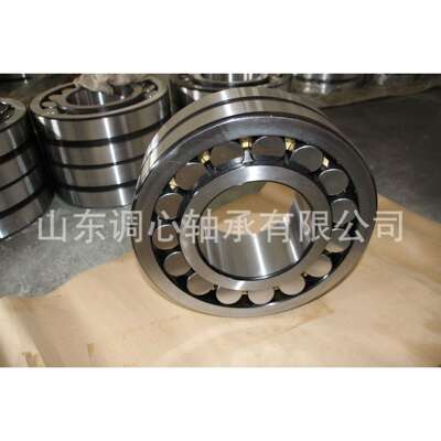 塑料混色机轴承 进口调心滚子轴承22334CAMKE4C3S11 库存中心