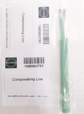 德国ELSTEIN/德国进口补偿导线/NiCr-Ni补偿导线