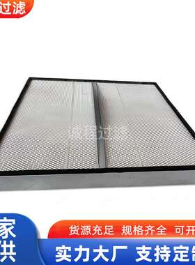 船用发电机组滤清器6L4714 P103688 AF4178 6L6873空气滤芯