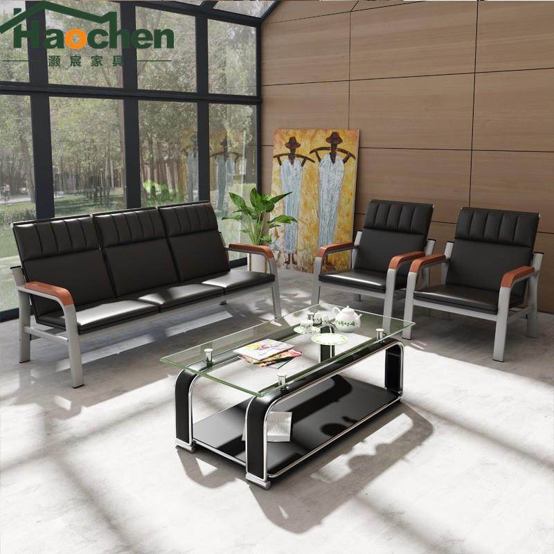 办公沙发商务接待铁艺沙发办公室简约现代小型茶几沙发组合三件套,电子元器件市场,其它元器件,淘宝优惠券,粉丝福利购,淘宝优惠卷