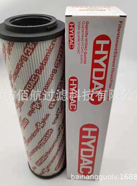 佰航厂家供应替代0800RK010MM 工程机械液压油滤芯