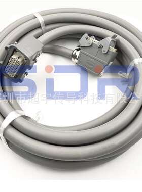 3HAC2529-1 ABB1600机器人动力线 ABB1410动力线/编码线 长度任意