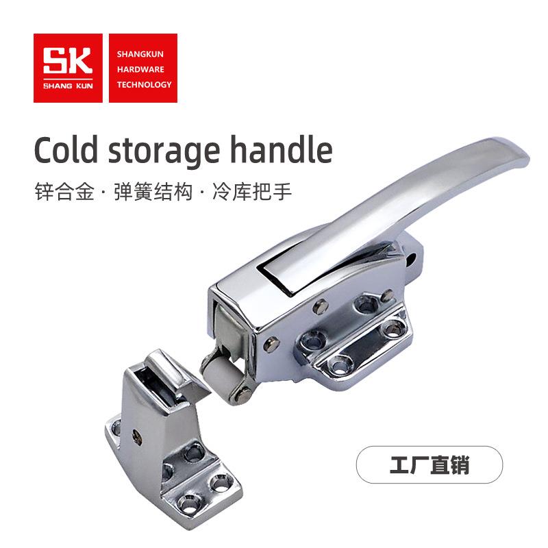 SK1-1400工业机械设备门锁把手执手 冷藏柜 烤箱 冷库门把手