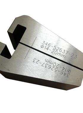 岛津 MWG 100KN/50KN平面齿块