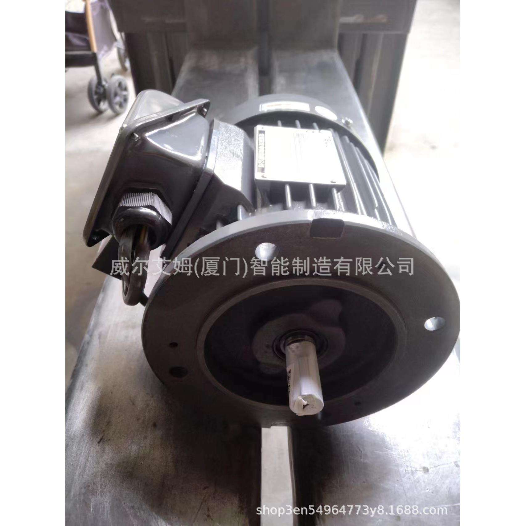 TECO马达 东元电机7.5KW 10HP 1500转 4极马达 立式安装 现货现发