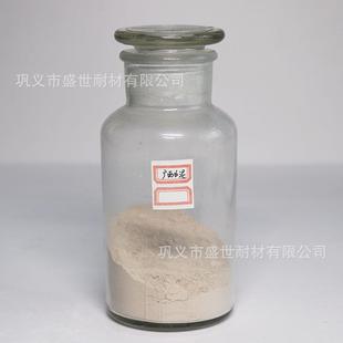 高岭土广西白泥 橡胶塑料造纸瓷砖用白泥 耐火涂料广西白泥