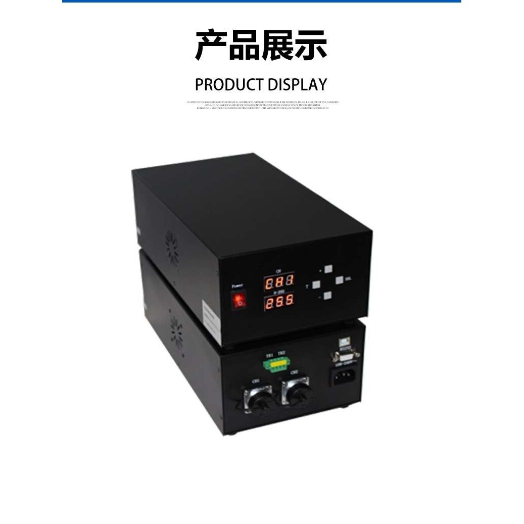 数字显示工业光源控制器模拟信号光源控制器频闪外触发机器视觉