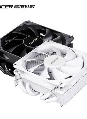 零度世家ITX超薄HTPC6热管115X/1200/1700 AM5 cpu散热器静音风扇