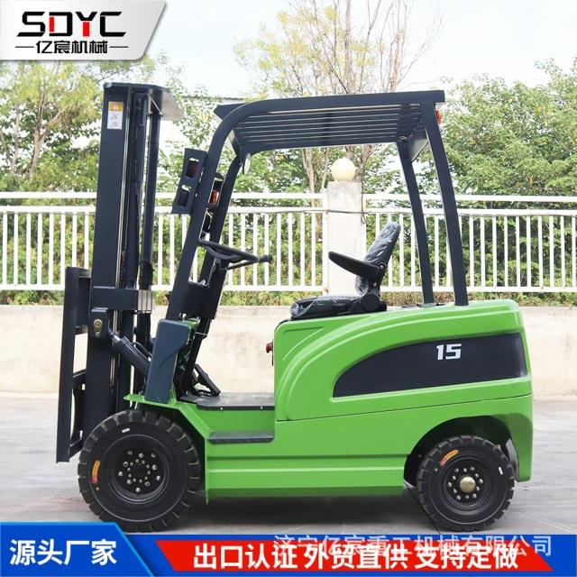 电动叉车1吨2吨小型液压装卸车全自动搬运升降车四轮电动叉车