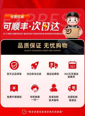 2P80【顺丰】适用理光MPC6003粉盒C4503SP彩色碳粉C4504exsp