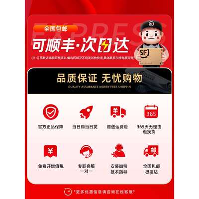 2P80【顺丰】适用理光MPC6003粉盒C4503SP彩色碳粉C4504exsp