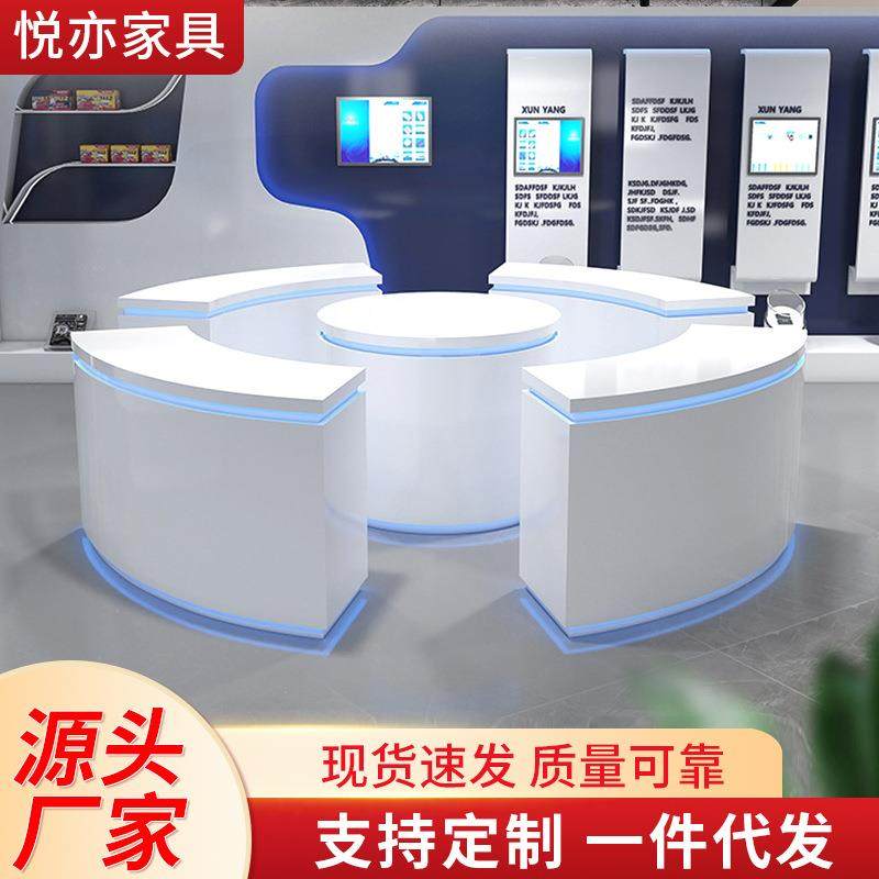 展厅展台展示台烤漆体验桌公司产品展示柜中岛展览展柜陈列柜,电子元器件市场,其它元器件,淘宝优惠券,粉丝福利购,淘宝优惠卷