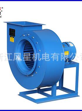 兴壹CF-11多翼低噪声离心风机静音抽风机大风量设备散热高压风机