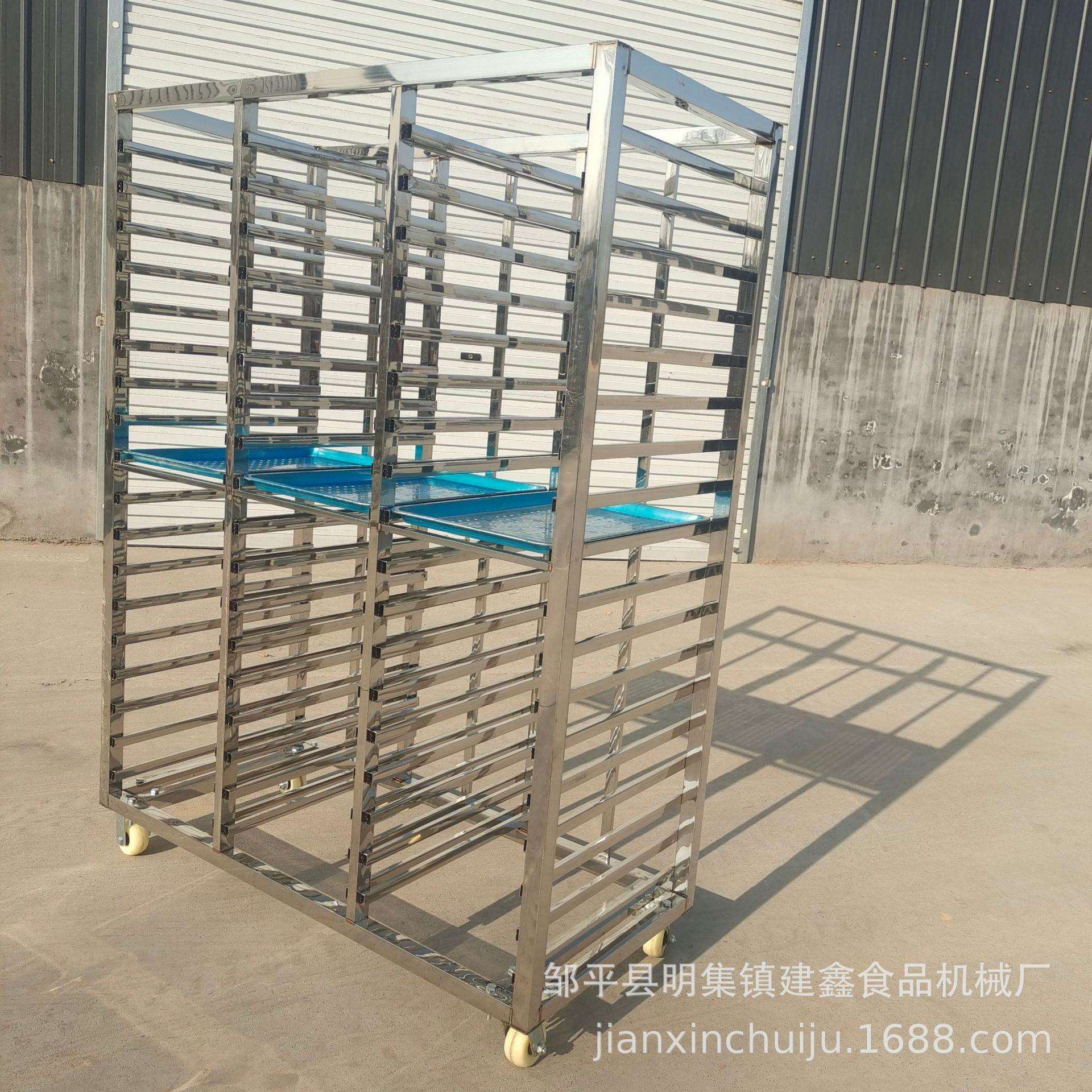 商用烘干架子车鸡爪冷冻小推车椰子冷冻周转车