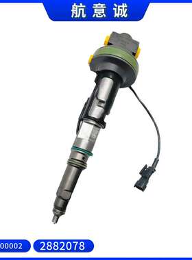 再制造喷油器 F00BJ00002 2882078 用于康明斯 QSK19 挖掘机