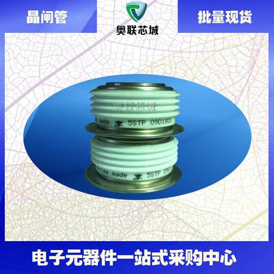 5STP09D1801 5STP18F1800 5STP18F1801 5STP18T1800 晶闸管