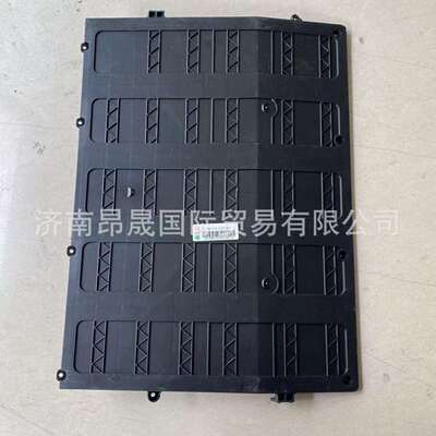 重汽HOWO T7H 汕德卡C7H C9H配件过滤器前挡板711W61900-7132+001