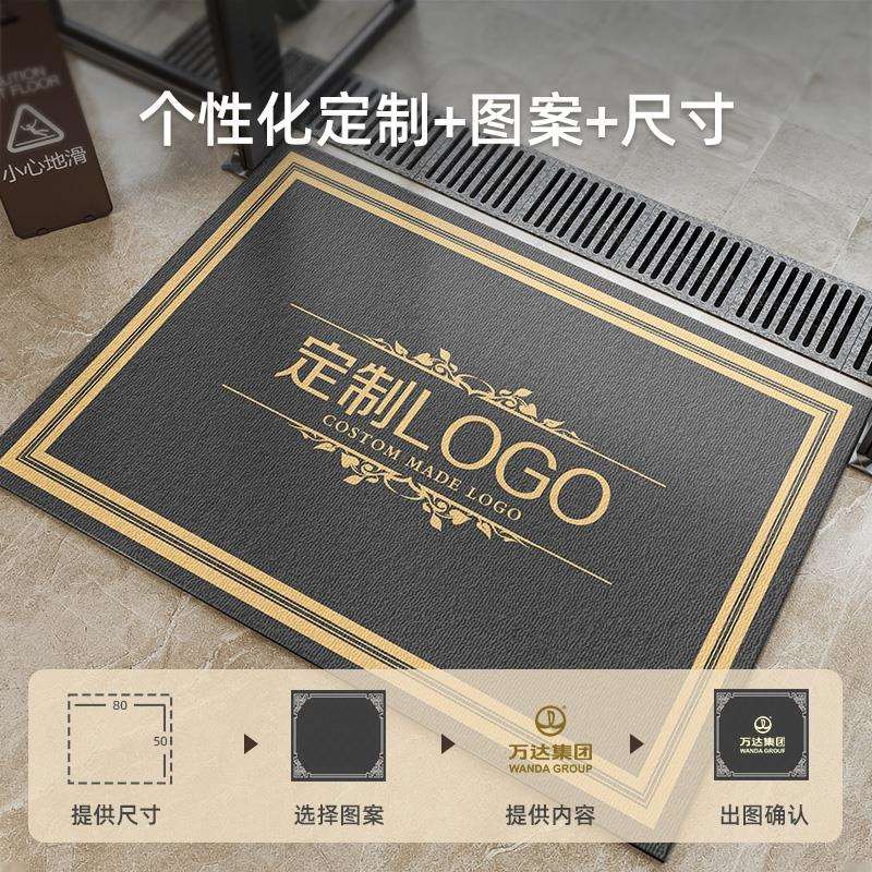 欢迎光临门垫logo商用酒店防滑地垫入户迎宾进门地毯加厚耐磨