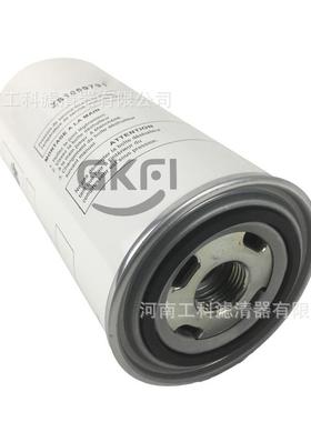 22436331油分OV6077空压机油分芯22354633压缩机配件ZS1211908