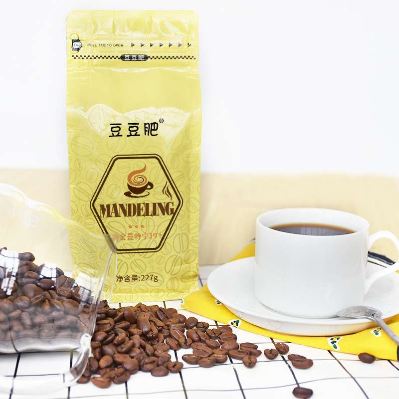 豆豆肥咖啡豆 黑咖啡优质生豆可磨粉19目黄金曼特宁咖啡豆商用