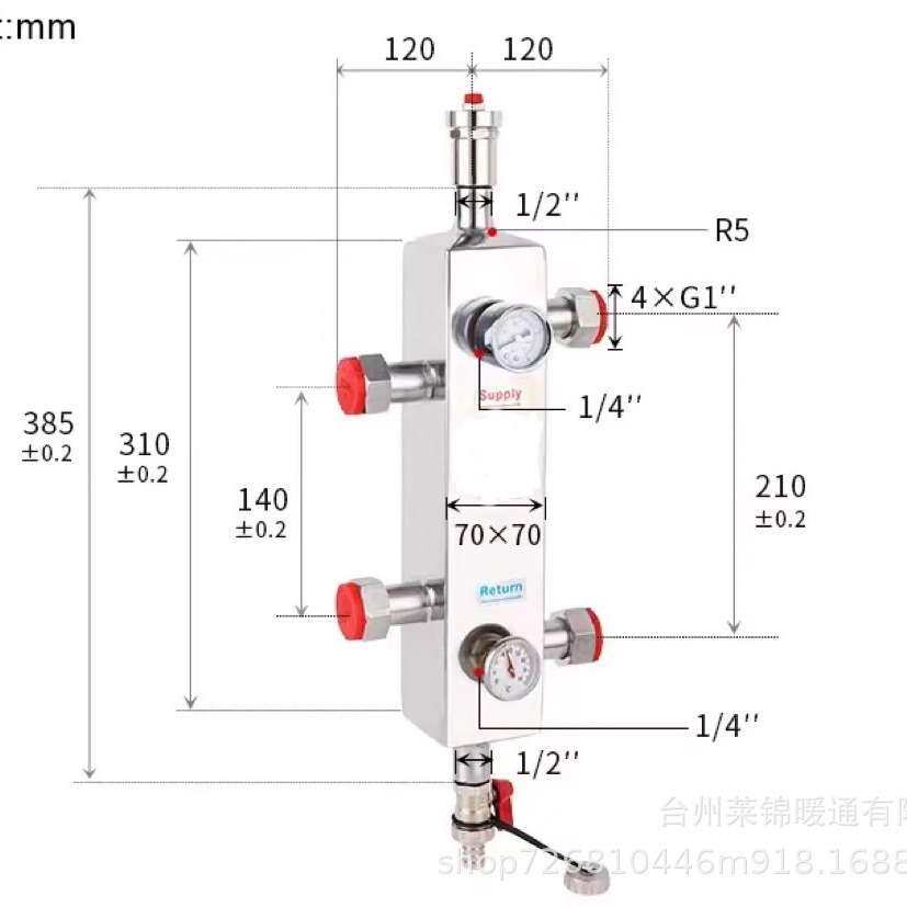 地暖壁挂炉耦合罐混水罐水力分压器去藕罐不锈钢压力平衡器活接