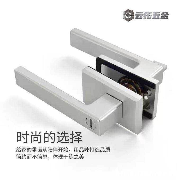 玻璃门铝合金卫生间1618极窄简边框厨房厕所平开通用型带钥匙门锁图片