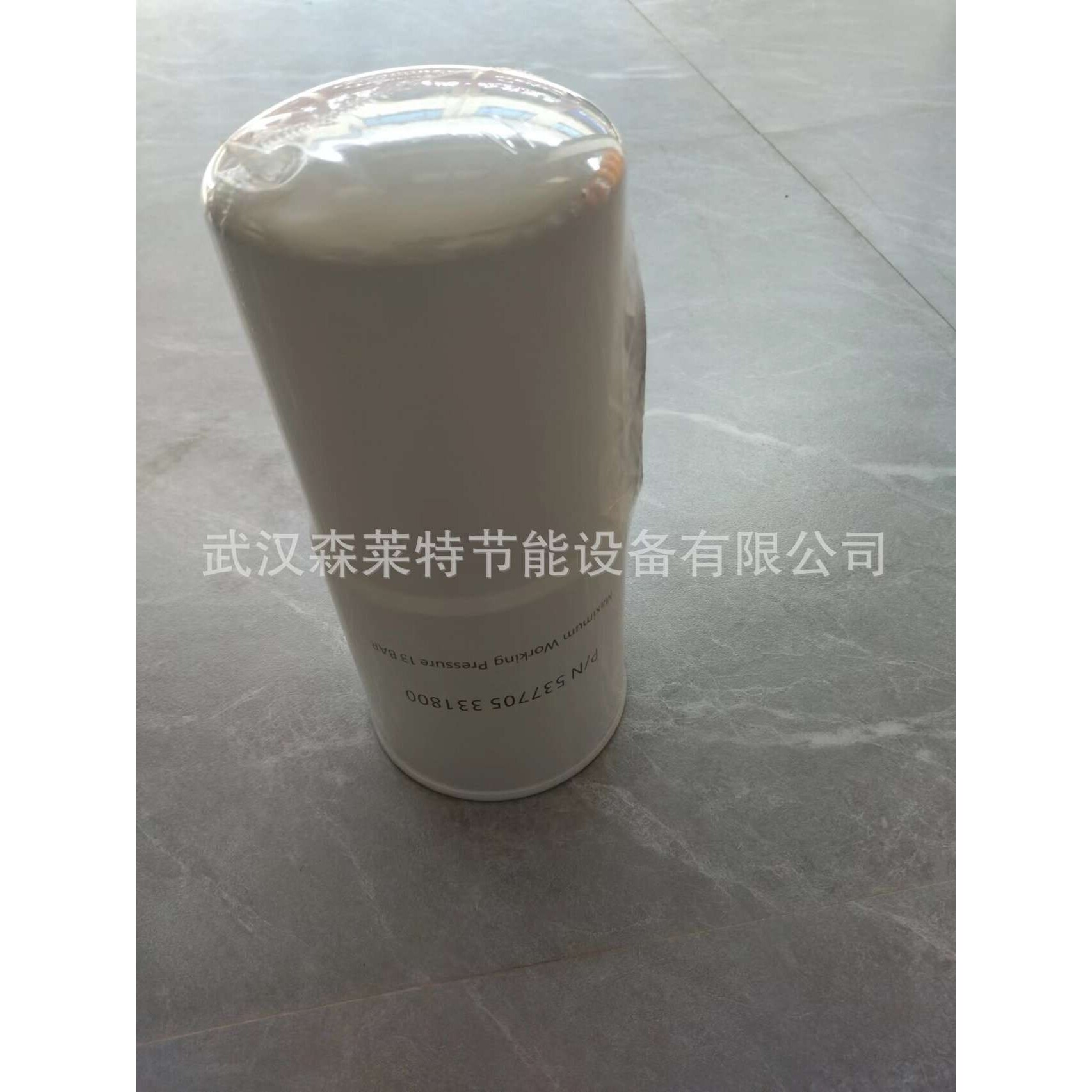 螺杆空压机油滤芯 空压机机油滤清器保养耗材配件 质量保证