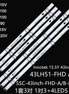 43LK5700 43LK5750 LG43LH5100 43LF5100灯条SSC_43inch_FHD_A/B