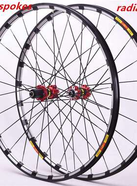 120响RUJIXU公路自行车碟刹轮组前二后五轴承