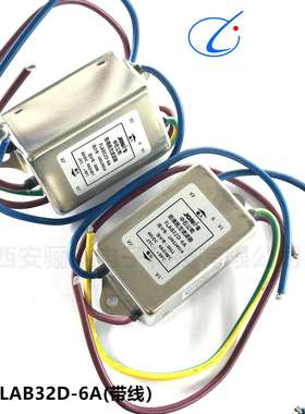 中石滤波器FLAB32D-6A FLAC32-3A FLAE62M-1A 现货销售