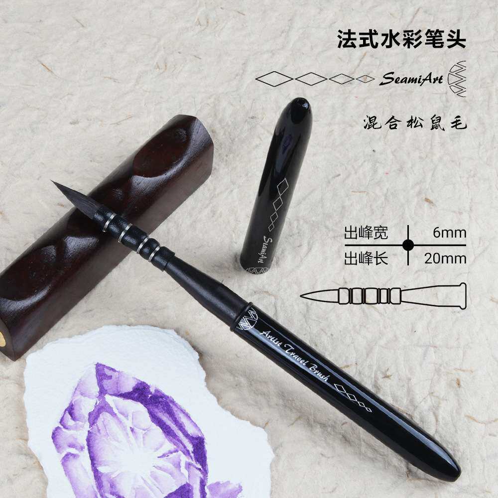 双头水彩旅行笔 法式水彩画刷松鼠混合毛圆头画笔 丙烯艺考专用笔