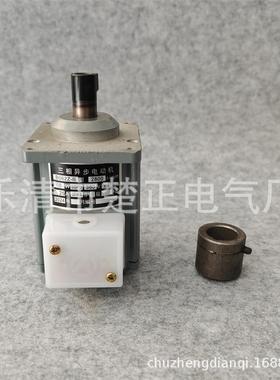 B062Z三相异步电动机B062Z-II 60W微型液压异步抱闸电机AC380V