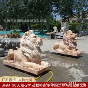 欧式石狮子一对大理石汇丰狮银行店门别墅大门口摆件天然石材