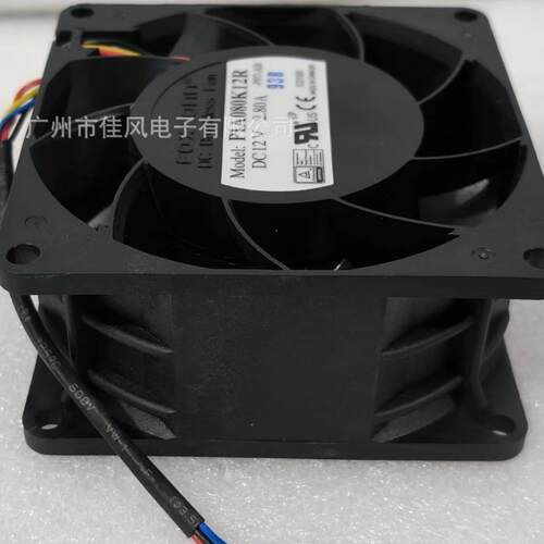 FOXCONN 散热风扇 PIA080K12R 12V 2.80A 充电桩暴力风扇 8038