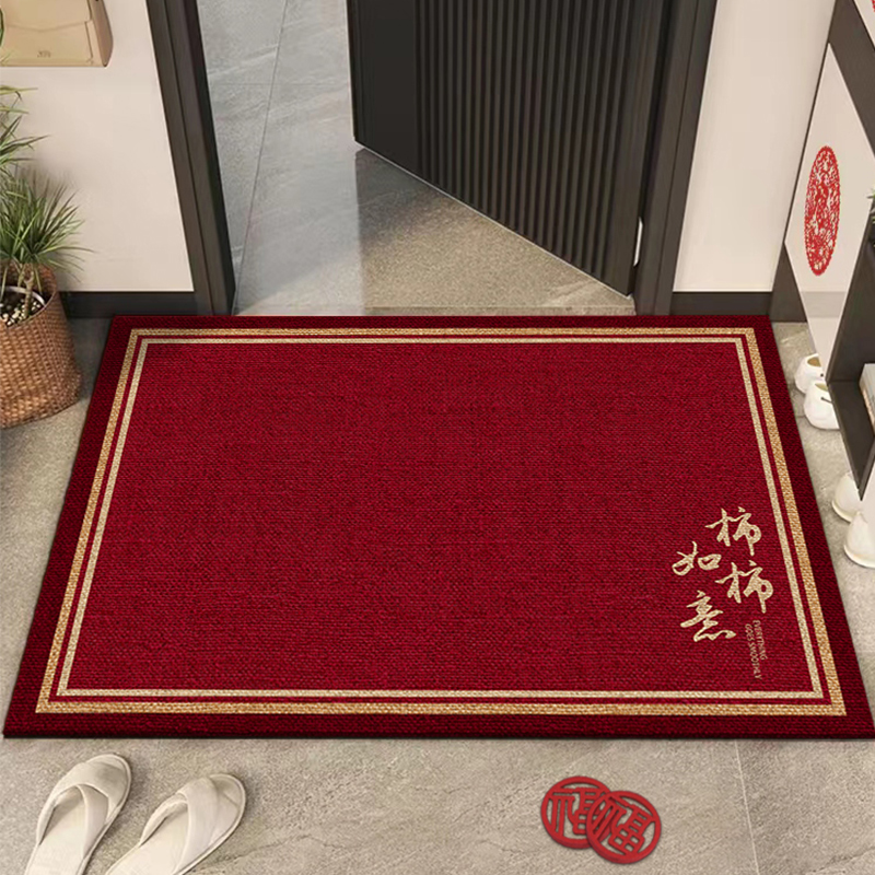 龙年喜庆半圆门口地垫进门脚垫门垫入户门红色地毯门外蹭脚垫室外