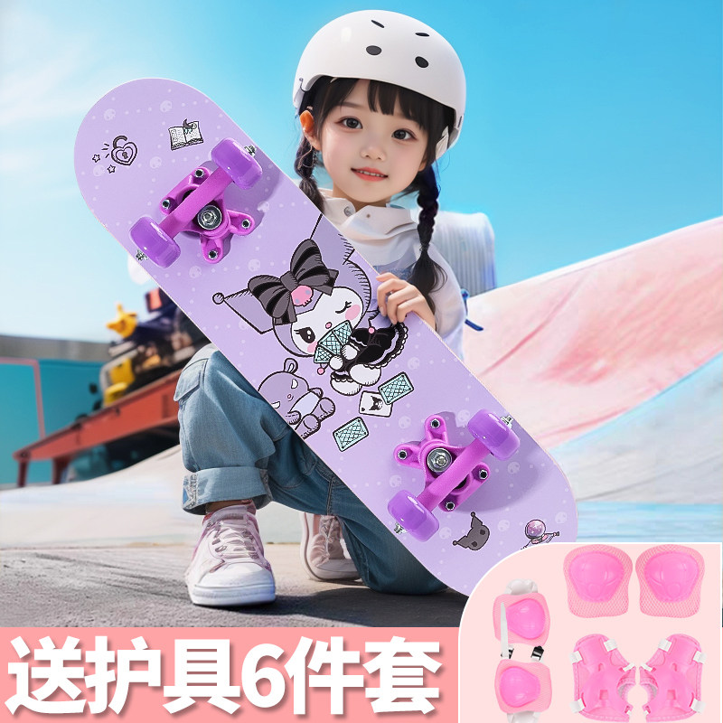 六一儿童节礼物女孩玩具6一13女生10岁以上女童8生日9小学生12的7