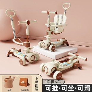 儿童玩具1一3岁宝宝2男孩两三周岁男童生日礼物4益智5小孩6女孩子