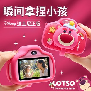 女孩子玩具女童 宝宝男孩 生日礼物女生5岁6以上小孩2024网红爆款