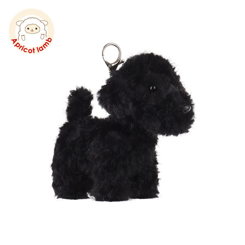 瑞可羊迷人泰迪犬书包挂件公仔钥匙扣可爱玩偶毛绒包包挂饰