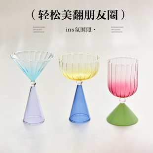 创意渐变甜品玻璃杯饮料杯奶茶杯高脚布丁冰淇淋雪糕杯鸡尾酒杯